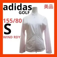 （美品）adidas GOLF WIND RDY ウインドジャケット　S 防風
