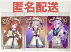 にじさんじ ウエハース メタリック プラ カード プティ りりむ サロメ セット