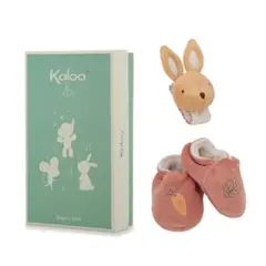 カルー プティシャンソン ギフトセット ラビット ラトル 新品 未使用 在庫処分のサムネイル