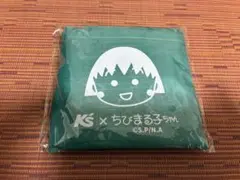 【新品】ケーズデンキ　ちびまる子ちゃん　エコバッグ