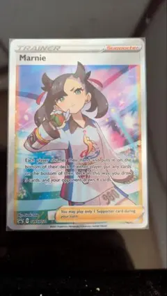 ポケモンカード マリィ 海外版プロモ