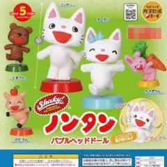 2026年最新】ノンタン・の人気アイテム - メルカリ