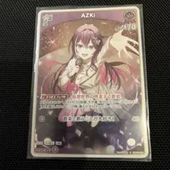 AZKi hololive 卡牌遊戲 S