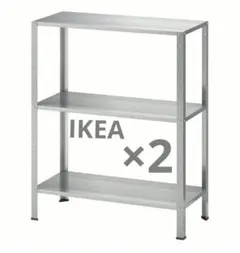 IKEA ステンレスワゴン UDDEN 作業台 廃盤品 オールドイケア OLD