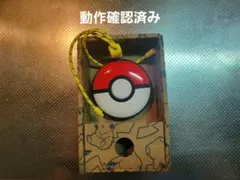 Pokémon GO Plus + 本体