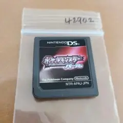 ポケットモンスター パール