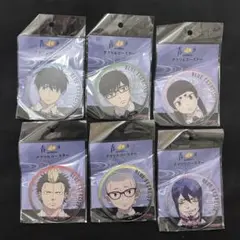 青の祓魔師 島根啓明結社篇アクリルコースター　6種セット