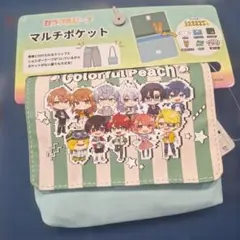 Item thumbnail for item 0fd1928b-b3c5-4bdd-b469-259165e18e90