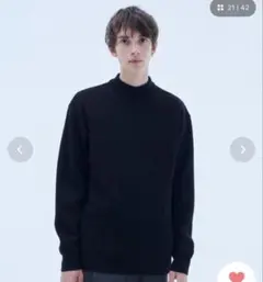 UNITED TOKYO ウールミラノリブモックネックニット