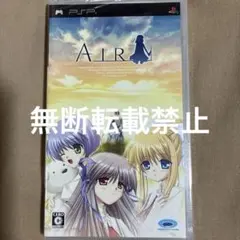 AIR Pocket ADVANCE GBA用データコンバータ 帽子屋インサイド - メルカリ
