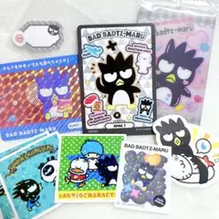 バッドばつ丸　10点