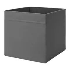 IKEA ドローナ　ダークグレー　収納ボックス