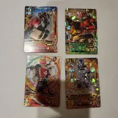 ガンバライジングまとめ売り