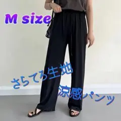 Item thumbnail for item 2771104f-9969-4453-be9c-f7aaf71ce7c7