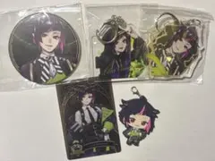 ツイステ　リリア　まとめ売り