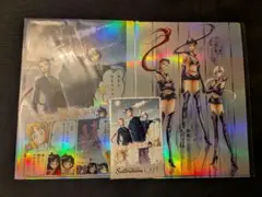 Item thumbnail for item 4f3f3470-5cb3-4653-8914-d37c7054f770