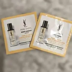 イブサンローラン　セラムサンプル