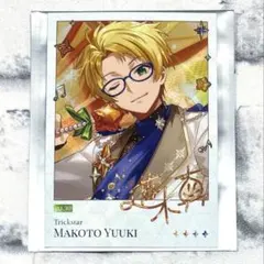 2026年最新】遊木真の人気アイテム - メルカリ