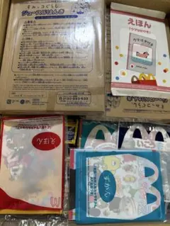 おもちゃ大量まとめ売り　ハッピーセット多め　すみっコぐらし　絵本　図鑑　トランプ