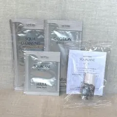 HABA スクワラン サンプルセット
