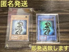 Item thumbnail for item b0d40c43-ea94-4d9c-bd94-00db24697760