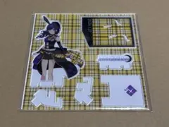 ★即購入◎★ プロセカ はっぴーこれくしょん くじ 朝比奈 まふゆ アクスタ