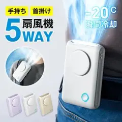 Item thumbnail for item fcff5228-94f7-480a-a00d-31aa7e734374