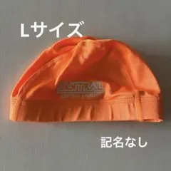 セントラルスポーツ　水泳帽　オレンジ