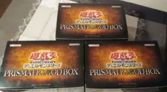 遊戯王OCG プリズマティックゴッドボックス 3箱セット
