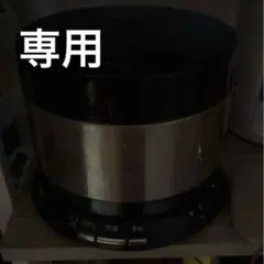 専用出品です　他の方は購入不可　炊飯器のサムネイル