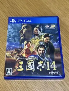 三國志14 PS4 - メルカリ