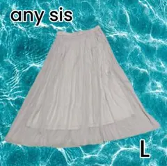 【any sis】ベージュ ラメ シフォン ロング フレアスカート 3サイズ