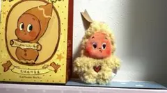 Twinkle Twinkle ぬいぐるみ ペンダント ちんくる