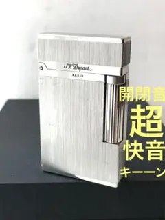 2026年最新】デュポン ライン2 ヘアラインの人気アイテム - メルカリ