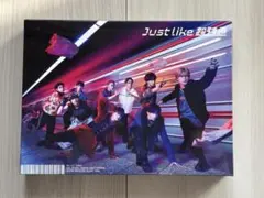 2026年最新】JUST like 超特急 初回限定盤の人気アイテム - メルカリ