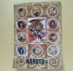 NARUTO ナルト展 限定ピンバッジセット 限定 完結記念 サイン - メルカリ