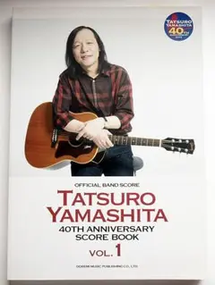 2025年最新】山下達郎 楽譜の人気アイテム - メルカリ