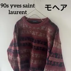 モヘア90syvessaintlaurentイブサンローランニットセーター総柄Lのサムネイル