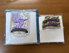 ジョジョの奇妙な冒険 第3部 ジョセフ・ジョースター 2点セット