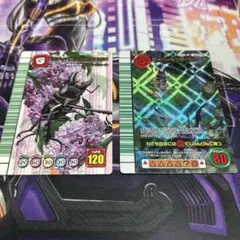 2026年最新】甲虫王者ムシキング スーパーコレクションの人気アイテム