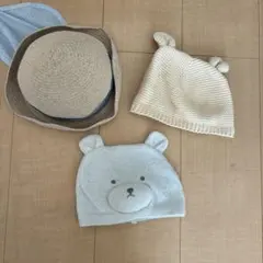 ベビー　帽子　麦わら　ニット　ジェラピケ　ギャップ　まとめ　くま ジェラートピケ