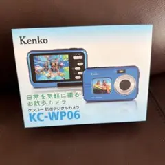 2026年最新】kc-wp06の人気アイテム - メルカリ