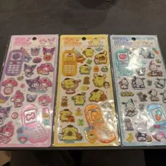 平成はっぴーふぉん　ポチャッコ　マイメロ　ポムポムプリン