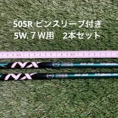 2026年最新】スピーダーnxグリーン ピンの人気アイテム - メルカリ