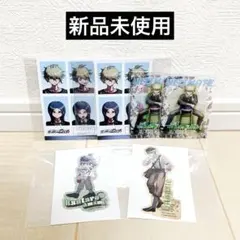 ダンガンロンパ ダイソー 証明写真風ステッカー コレクションカード 天海蘭太郎