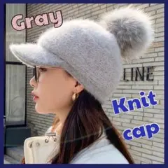 つば付き ポンポン付き ニット帽 　ニットキャップ　レディース　冬 韓国 裏起毛