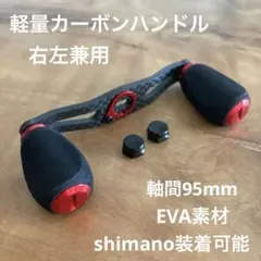 Item thumbnail for item f83a9a01-e0ca-4ca2-b176-89cdd6c75ec0