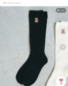 Item thumbnail for item 3ca71ea7-aeb2-4a3b-a2ca-9317a14b5426