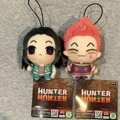 2026年最新】イルミ ちょぴぬいの人気アイテム - メルカリ