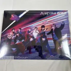 2025年最新】超特急 b9 初回限定盤の人気アイテム - メルカリ